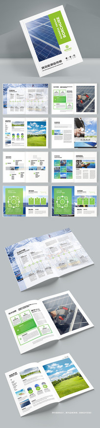 ��Դ����