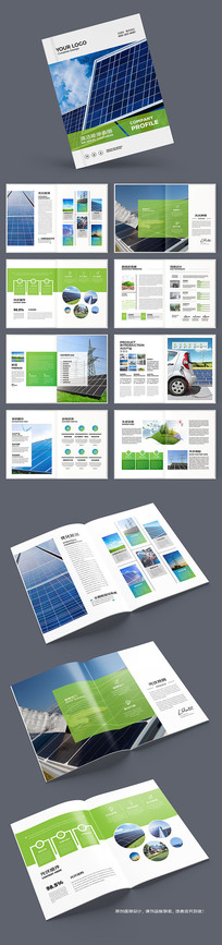 ��Դ����