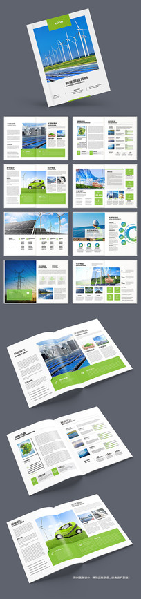 ��Դ����