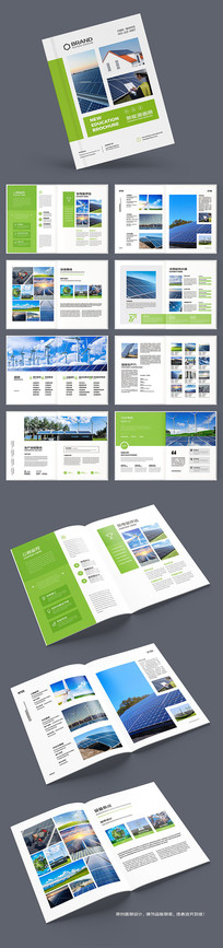 ��Դ����