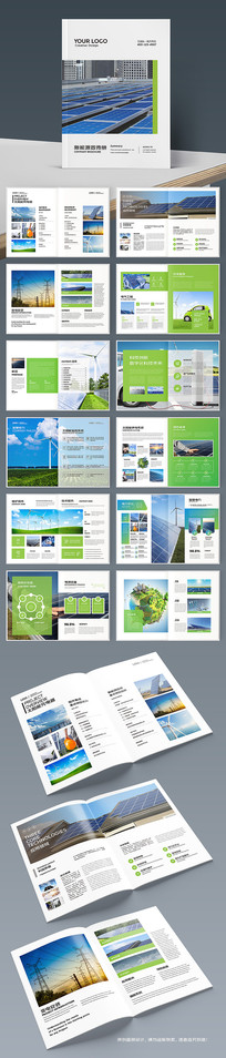 �����Դ����