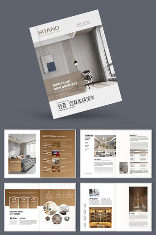 ȫ��ȫ�ݶ��ƻ���ģ�� AI