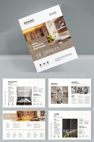 ȫ�ݶ��ƻ���ģ�� AI