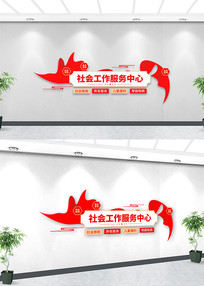  ��Ṥ�����������Ļ�ǽ