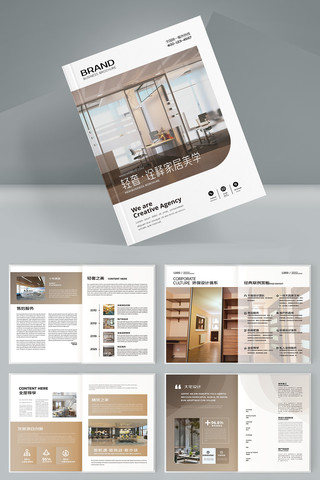 ����װ�������� AI