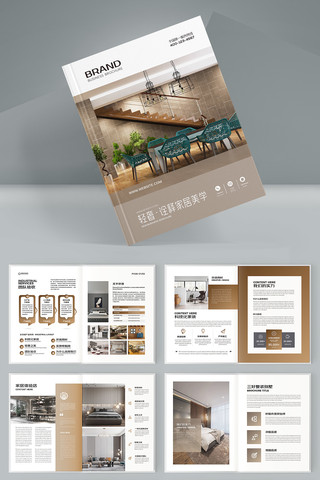 ����װ�������� AI