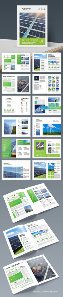 ̫���ܲ�Ʒ����