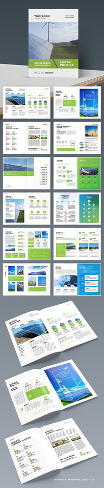 ̫���ܲ�Ʒ����