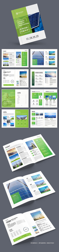 ̫���ܲ�Ʒ����