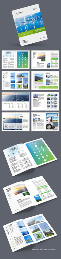 ̫���ܲ�Ʒ����