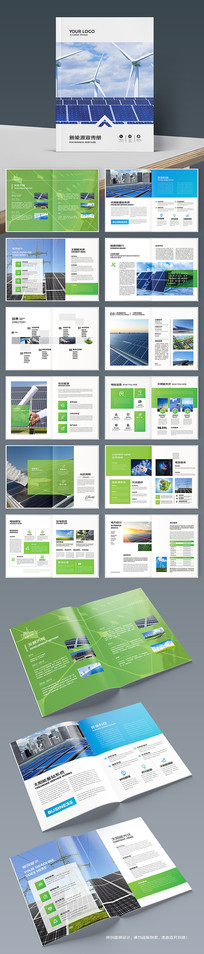 ����Դ����