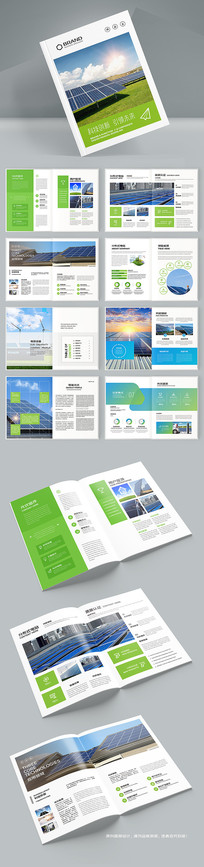 ����Դ����