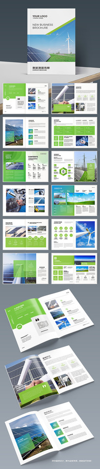 ����Դ�������