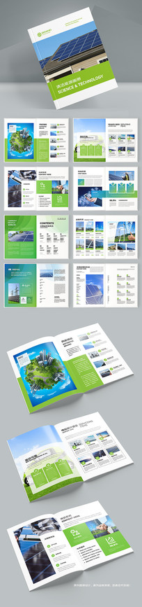 ����Դ�������