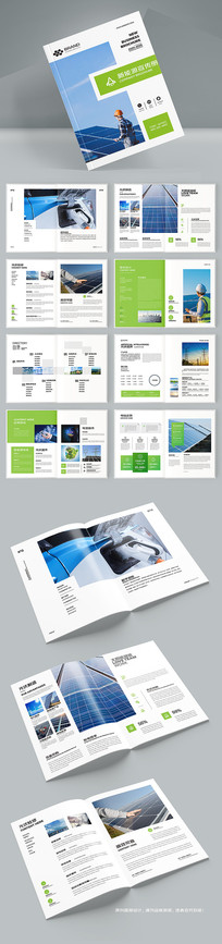 ����Դ�������