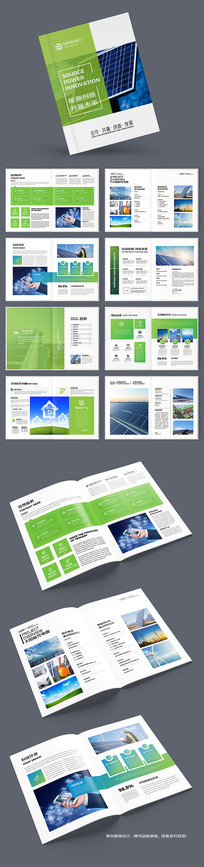 ����Դ�������