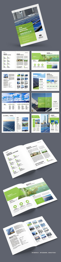 ����Դ�������