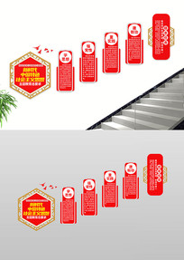 ������������Ļ�ǽ