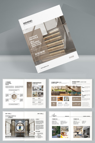 ���׼Ҿ�װ�λ��� AI