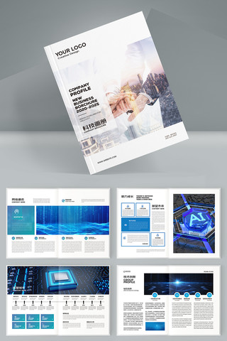 ���׿Ƽ����� AI