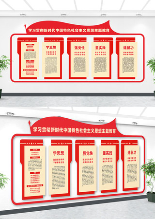 �й���ɫ�������˼����������Ļ�ǽ���