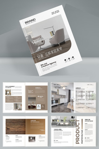 װ�ι�˾������ģ�� AI