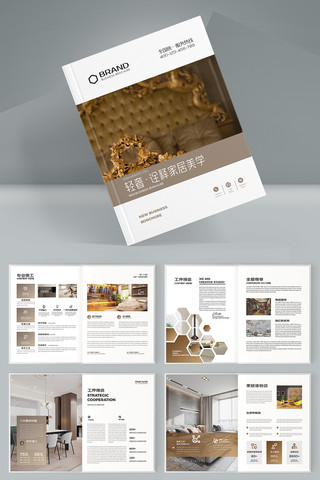 װ�ι�˾������ģ�� AI