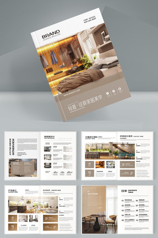 װ����ƻ���ģ�� AI