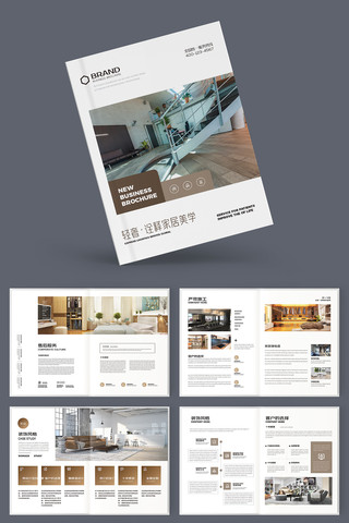 װ����ƻ���ģ�� AI