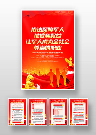 ��ɫ���˵�λ��Ȩ�汣�Ϸ����������һ�