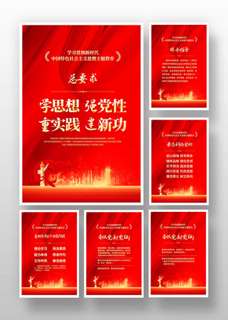 ��ɫ�й���ɫ�������˼��������������һ� PSD