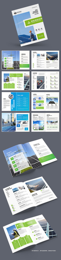 ��Լ��Դ�������