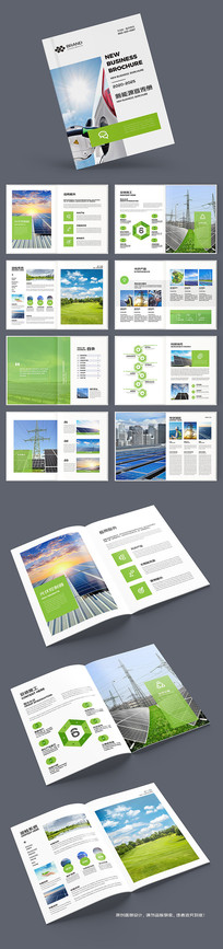 ��ɫ��������