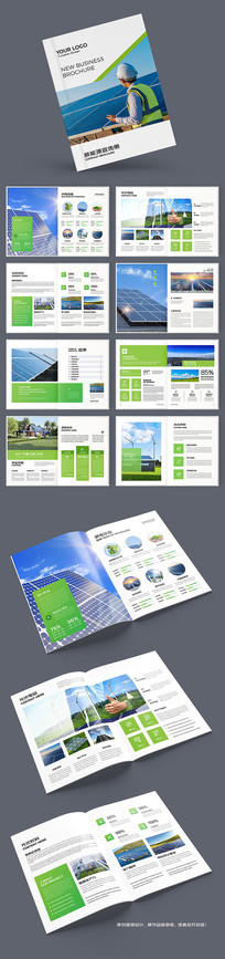 ��ɫ��������