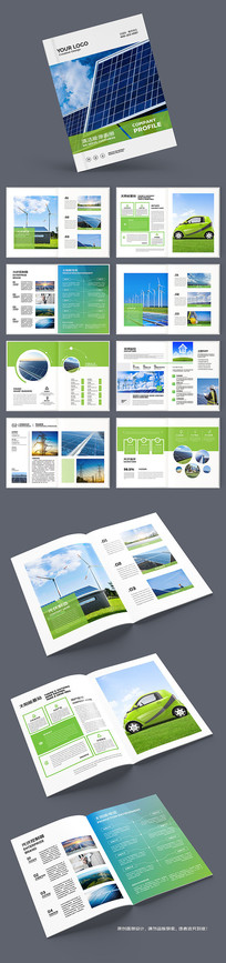 ��ɫ��������