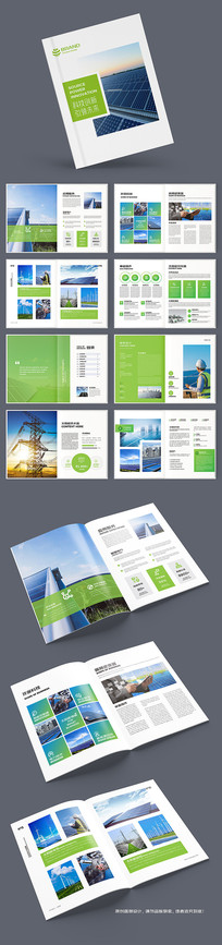 ��ɫ��������