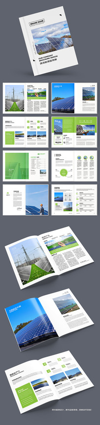 ��ɫ����������