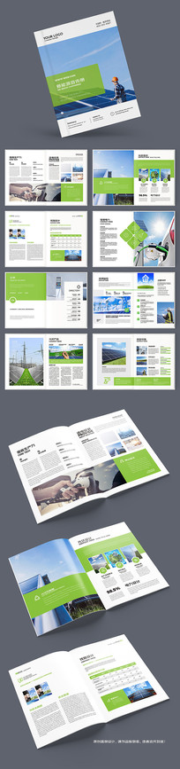 ��ɫ����������