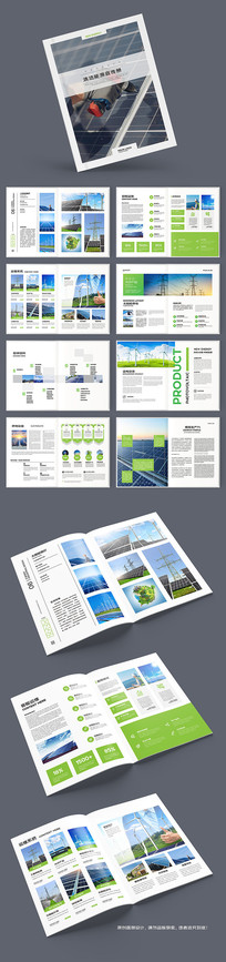 ̫���ܲ�Ʒ����