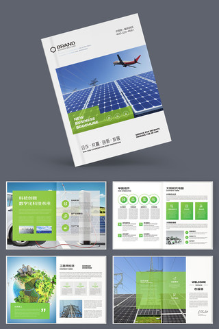 ����Դ����