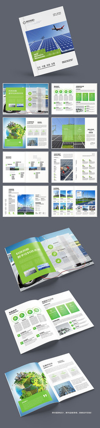 ����Դ����