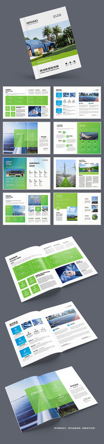 ����Դ�������