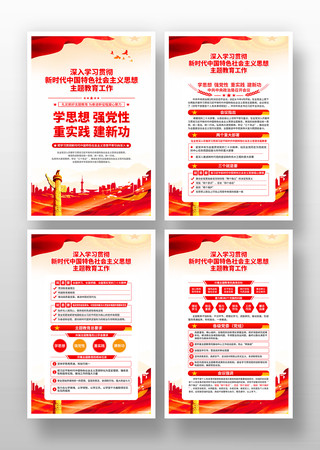 ��ʱ���й���ɫ�������˼����������һ� PSD