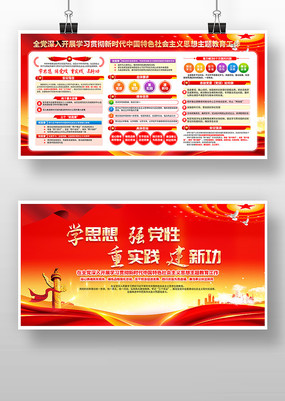 ѧ˼��ǿ������ʵ�����¹������������չ��