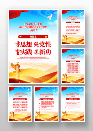 �й���ɫ�������˼����������һ� PSD