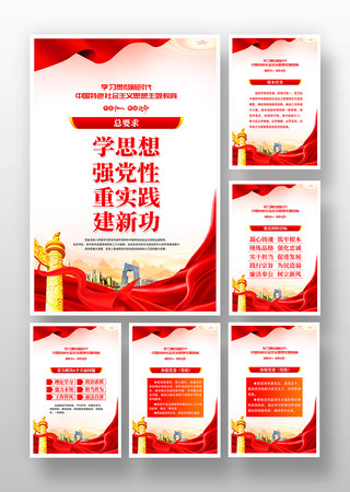 �й���ɫ�������˼��������������һ� PSD