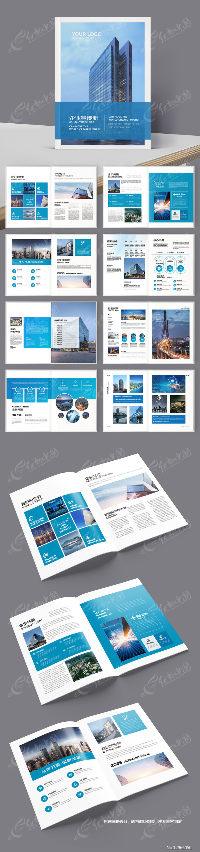 ������ҵ����