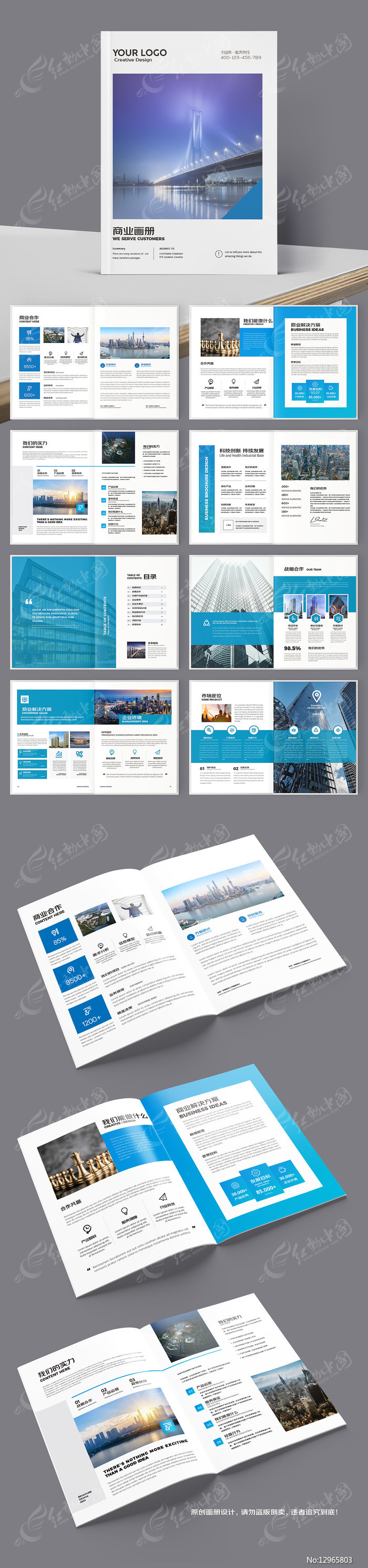 ������ҵ���������