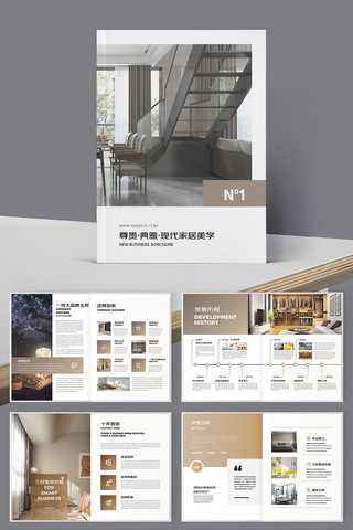 ����װ�ι�˾������ AI