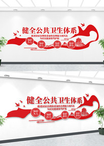 ����������ϵ�Ļ�ǽ